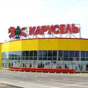 Гипермаркеты Орехово-Зуево