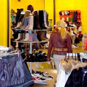 Магазины одежды и обуви Орехово-Зуево