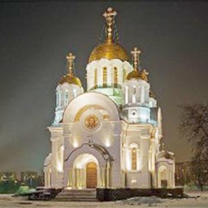 Религиозные учреждения Орехово-Зуево