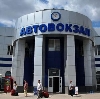 Автовокзалы в Орехово-Зуево