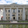 Дворцы и дома культуры в Орехово-Зуево