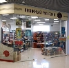 Книжные магазины в Орехово-Зуево