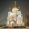 Религиозные учреждения в Орехово-Зуево