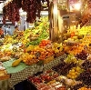 Рынки в Орехово-Зуево