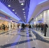 Торговые центры в Орехово-Зуево
